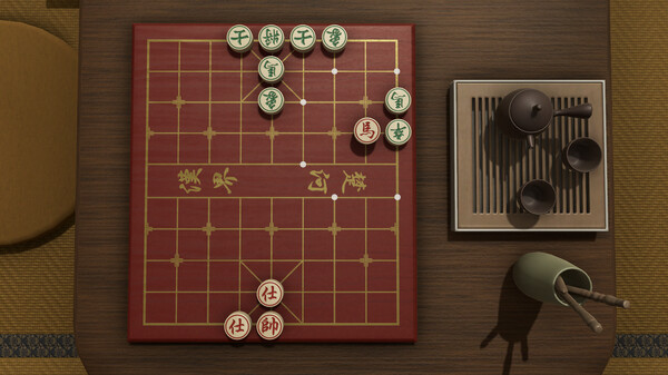 棋弈无限：中国象棋.Just Xiangqi_3