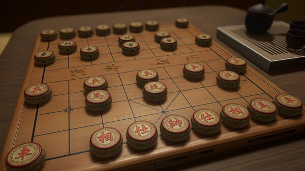 棋弈无限：中国象棋.Just Xiangqi_4