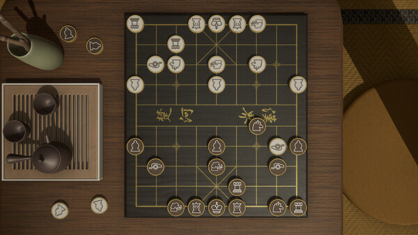 棋弈无限：中国象棋.Just Xiangqi_5