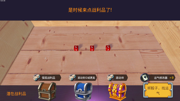 半场英雄.Halftime Heroes_1