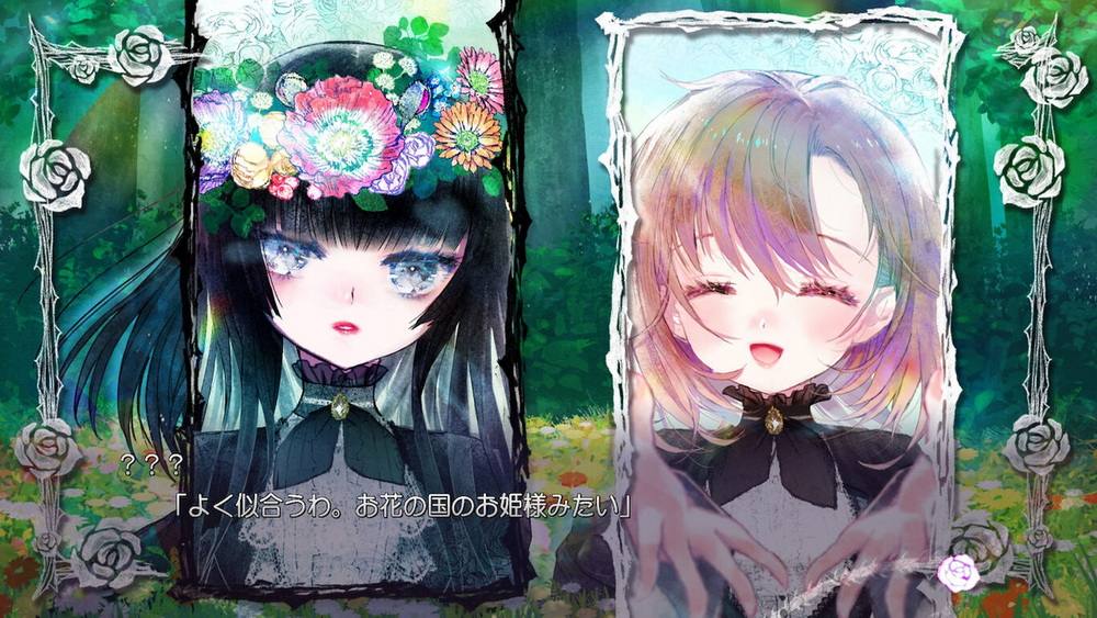 堕落花园的少女.Evermaiden Maidens of the Fallen Garden_0