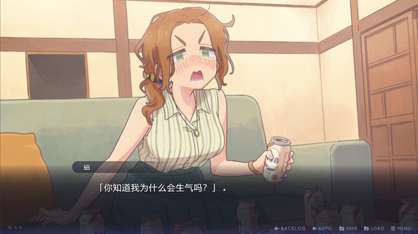 传述之魔女.The witch of the Ihanashi_1