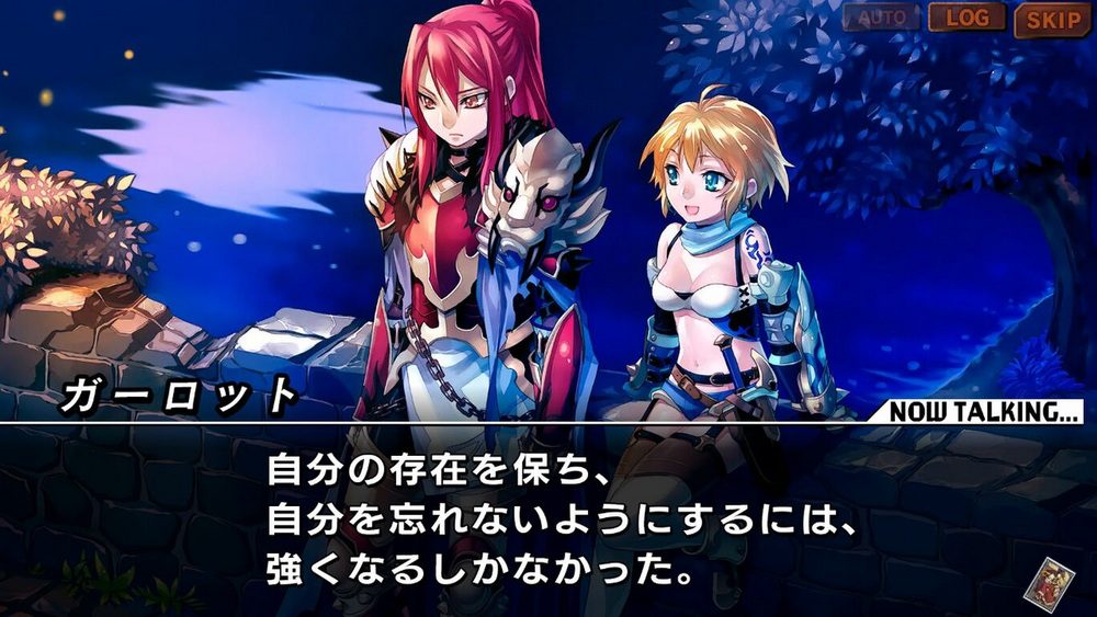 烈焰同盟.Blaze Union: Story to Reach the Future_0