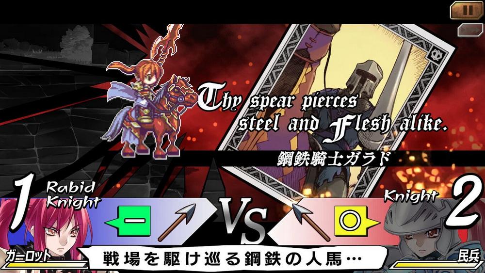 烈焰同盟.Blaze Union: Story to Reach the Future_3