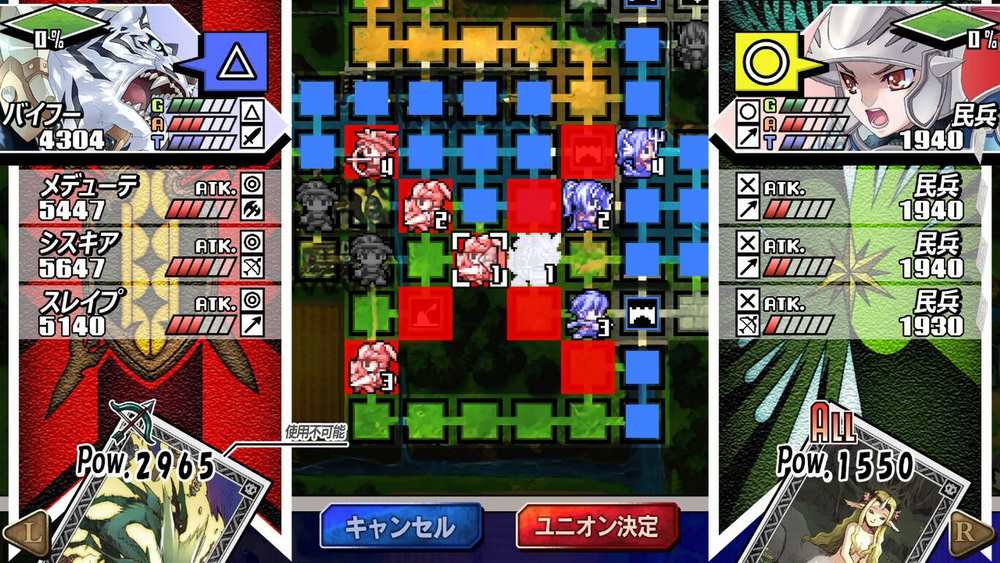 烈焰同盟.Blaze Union: Story to Reach the Future_5