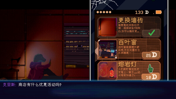 恐龙朋克.Dynopunk_3