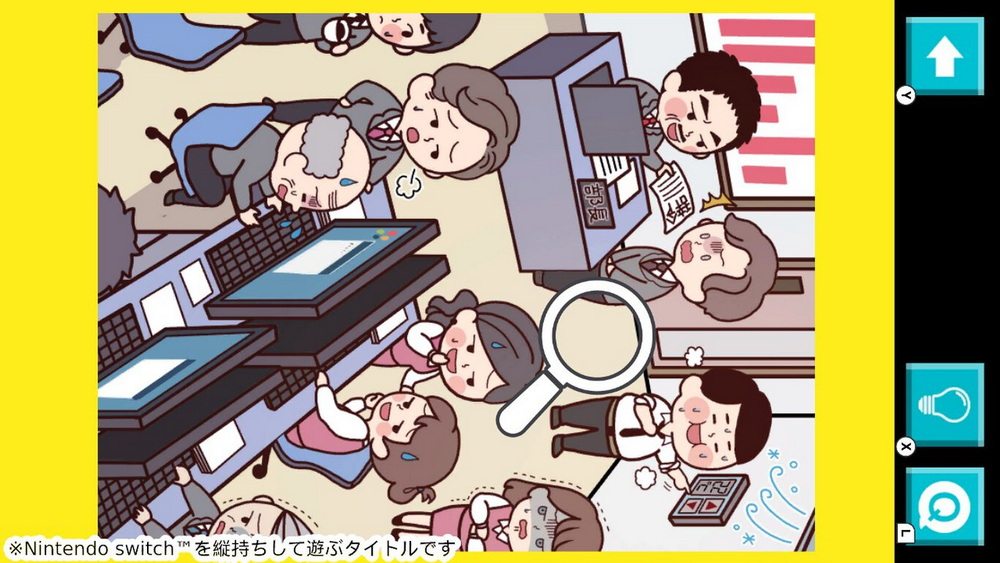 小心骚扰.Harassment ni Kiwotsukete_0