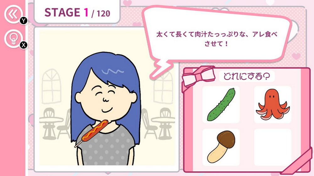 What your sister wants to eat is your_0