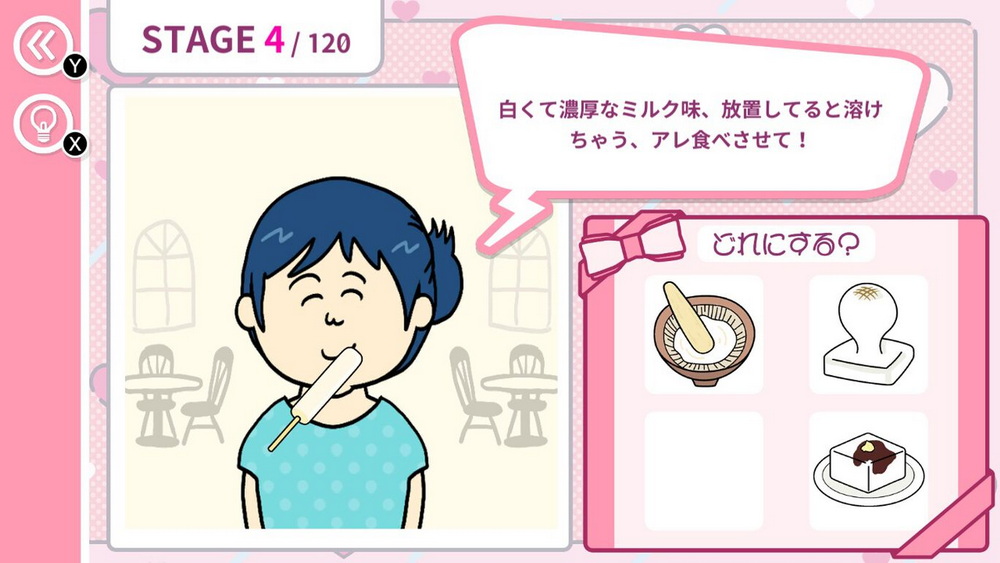 What your sister wants to eat is your_1