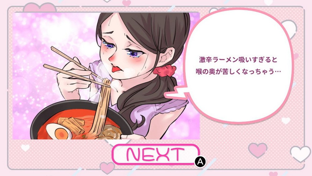 What your sister wants to eat is your_3