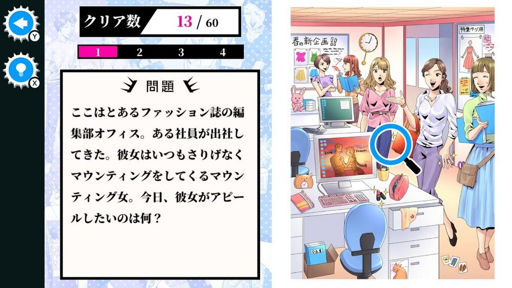 她是一个生气的我的女孩.She’s an annoyed mine girl_1