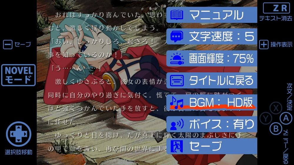 再装版HD.Reprint HD_1