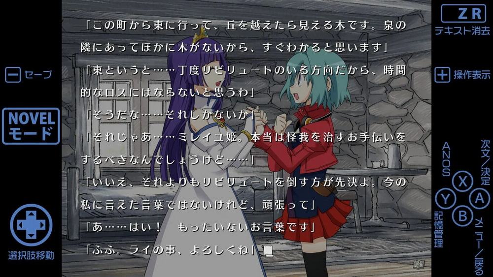 再装版HD.Reprint HD_2