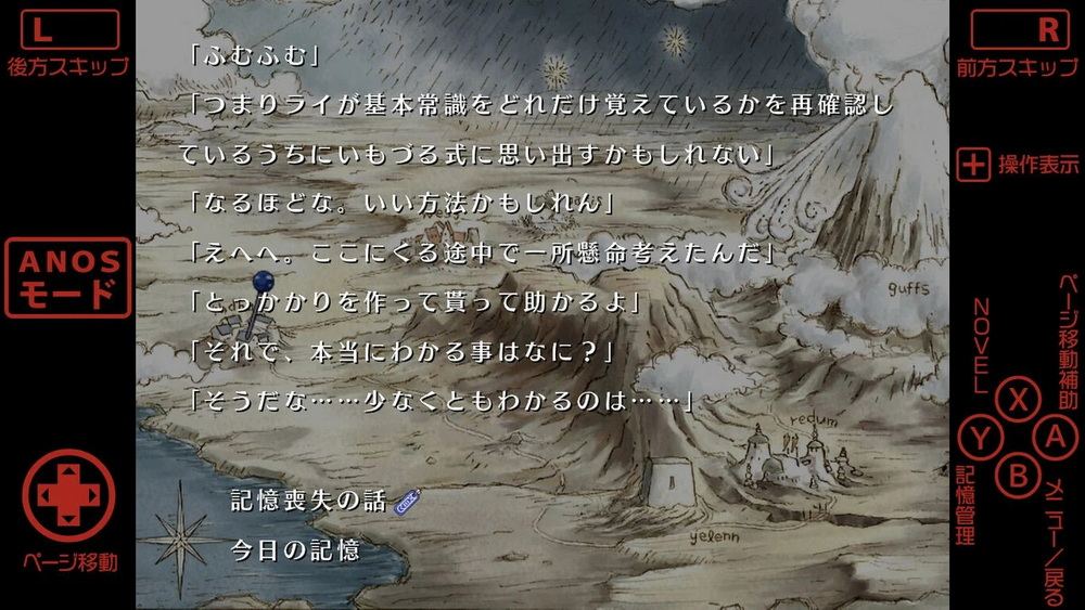 再装版HD.Reprint HD_3