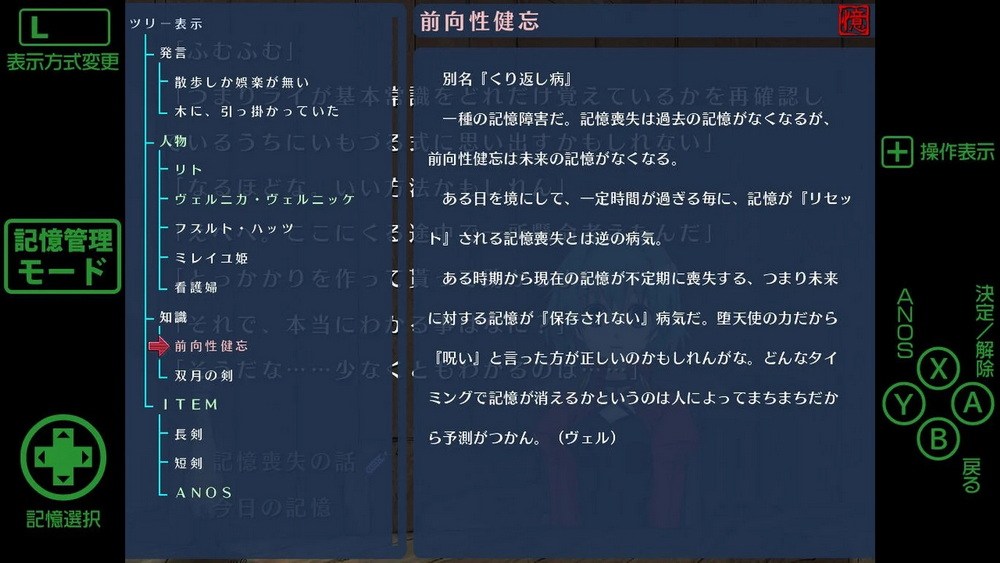 再装版HD.Reprint HD_5