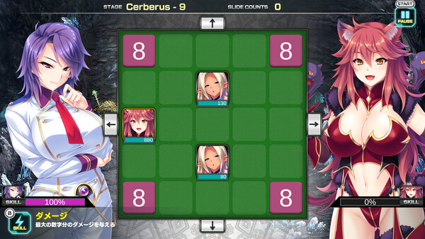 漂亮女孩2048激斗.Pretty Girls 2048 Strike_1