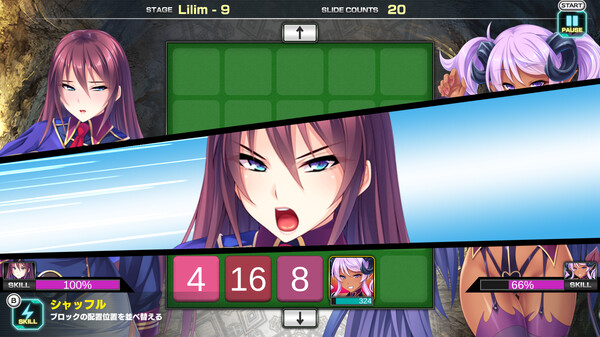 漂亮女孩2048激斗.Pretty Girls 2048 Strike_4