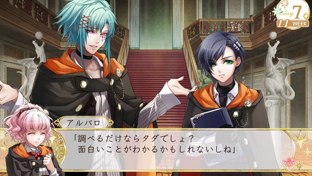 幸运之杖R.Wand of Fortune R_0