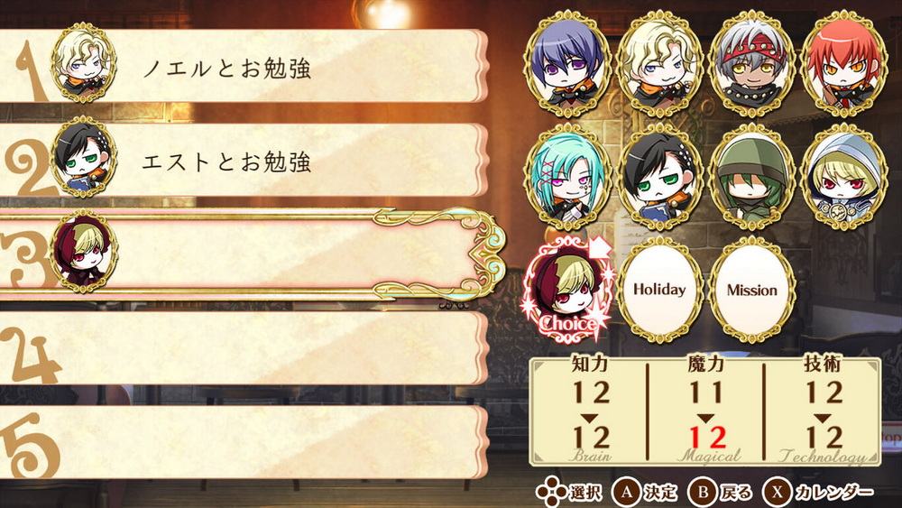 幸运之杖R.Wand of Fortune R_1