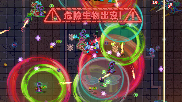 原点计划.Bio Prototype_4
