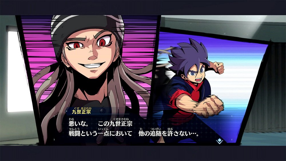 百万吨级武藏X.Megaton Musashi X_3