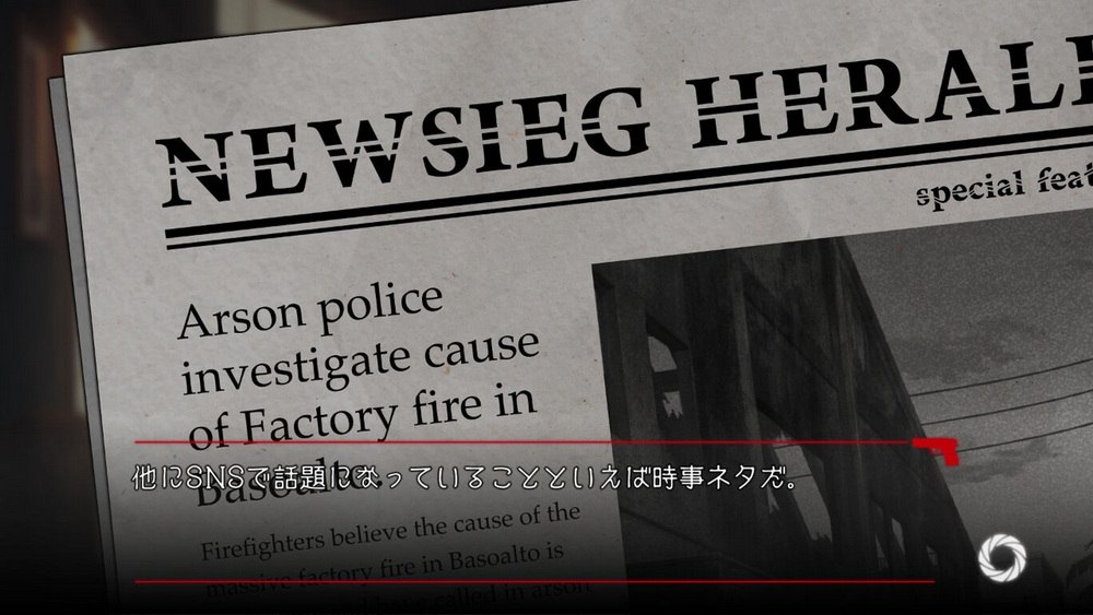 全员恶人：第2季.Bustafellows: Season 2_4