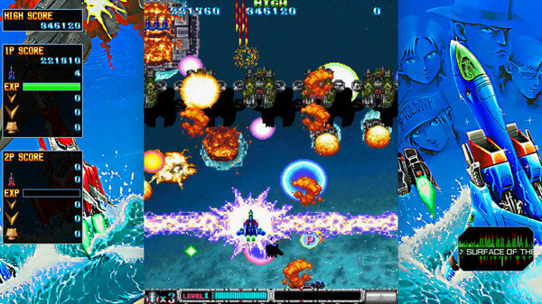 疯狂枪支：Saturn致敬升级版.Batsugun: Saturn Tribute Boosted_1