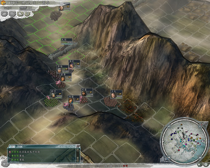 三国志11 with威力加强版.Romance of the Three Kingdoms XI with Power Up Kit_1