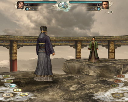 三国志11 with威力加强版.Romance of the Three Kingdoms XI with Power Up Kit_4