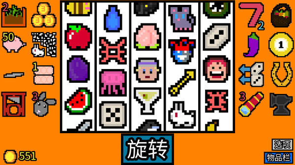 幸运房东.Luck be a Landlord_0