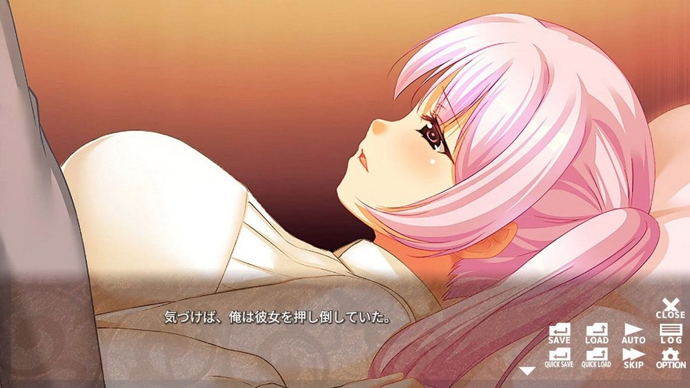 Haishin Kanojo ~ Girlfriend’s Betrayal ~_2