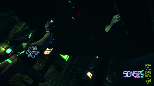 真夜中.SENSEs: Midnight_4