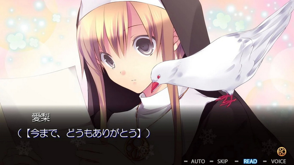 神和恋心.Kamisama to Koi Gokoro_2