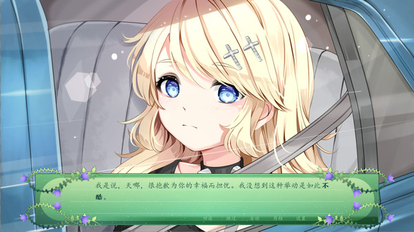 仙子之歌.The Fairy’s Song_0