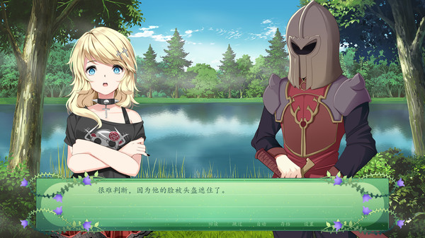 仙子之歌.The Fairy’s Song_1