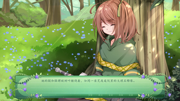 仙子之歌.The Fairy’s Song_2