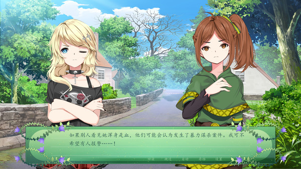 仙子之歌.The Fairy’s Song_3