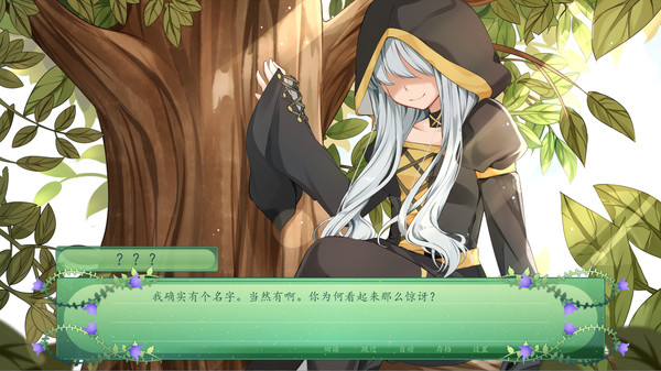 仙子之歌.The Fairy’s Song_5