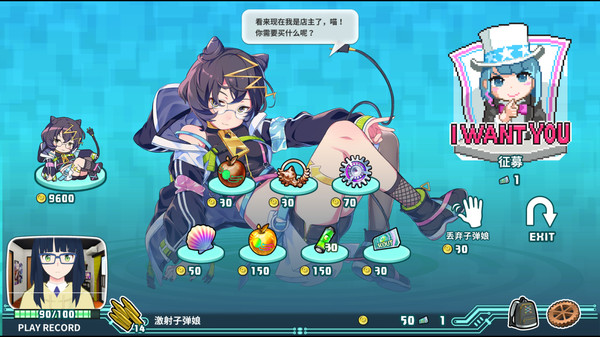 超级子弹娘.Super Bullet Break_4