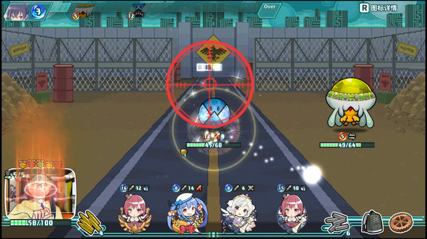 超级子弹娘.Super Bullet Break_5