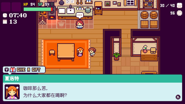 哔啵岛物语.Picontier_1