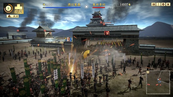 信长之野望・创造 – 战国立志传.NOBUNAGA’S AMBITION: Sphere of Influence – Ascension_3