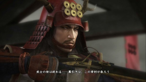 信长之野望・创造 – 战国立志传.NOBUNAGA’S AMBITION: Sphere of Influence – Ascension_4