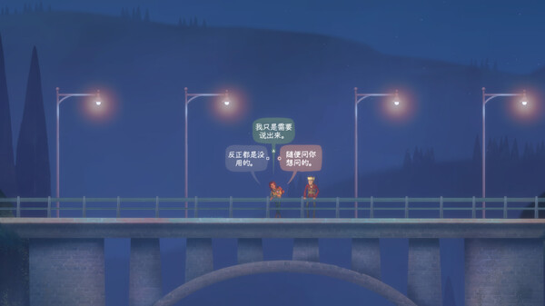 淡夜未央2.OXENFREE II: Lost Signals_5