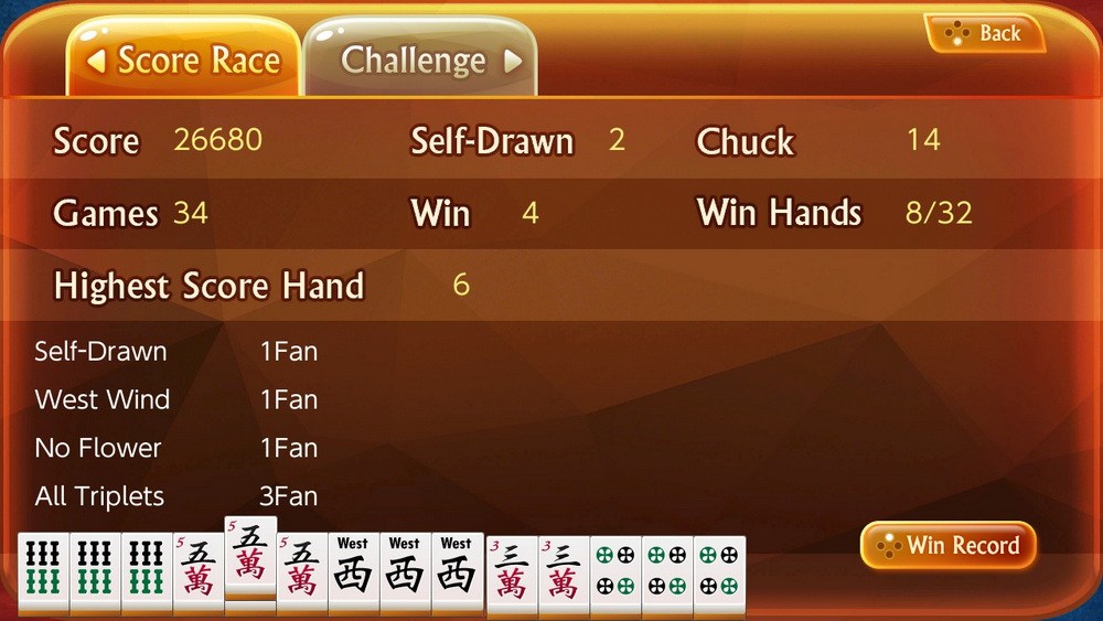 i.Game Hong Kong Mahjong_3