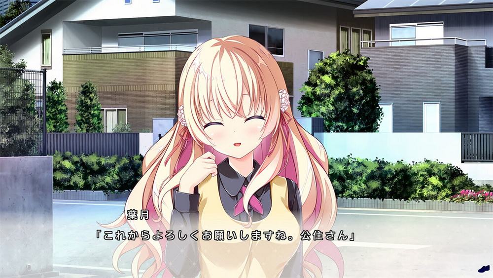 放课后的灰姑娘2.Houkago Cinderella 2_0