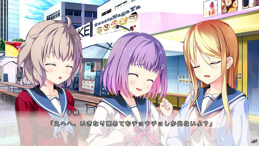 放课后的灰姑娘2.Houkago Cinderella 2_1