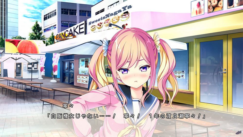 放课后的灰姑娘2.Houkago Cinderella 2_3