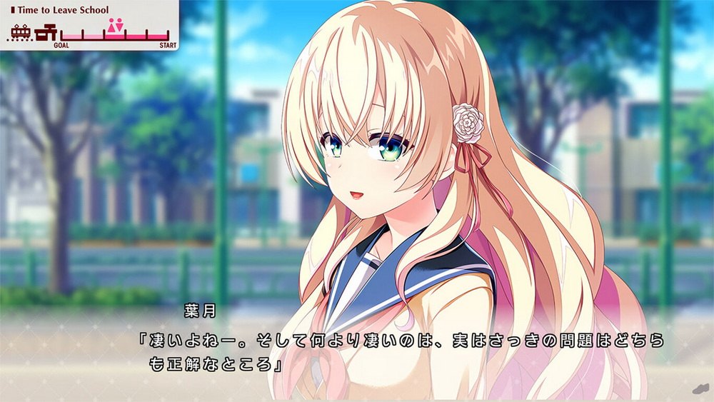 放课后的灰姑娘2.Houkago Cinderella 2_5