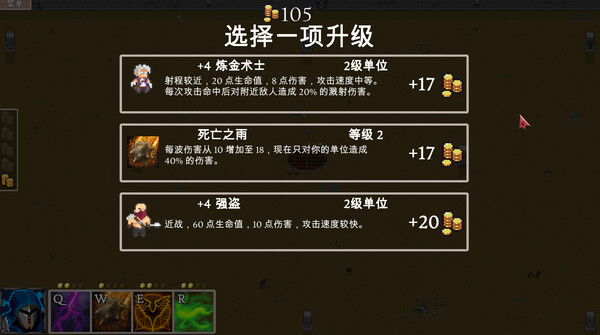 魔法师与怪物.Mage & Monsters_5